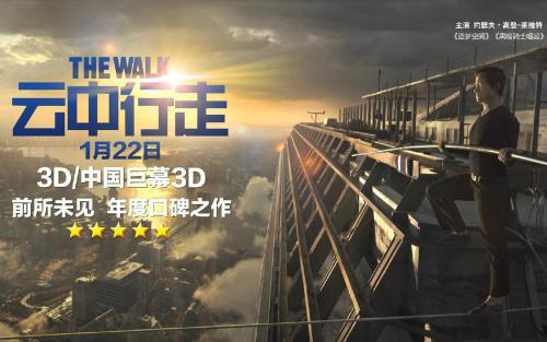 办理刚果共和国ID